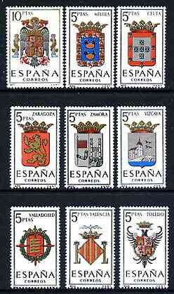 Spain 1966 Provincial Arms (5th issue) perf set of 9 unmounted mint, SG 1756-64, stamps on arms, stamps on heraldry, stamps on bridges, stamps on lions, stamps on castles