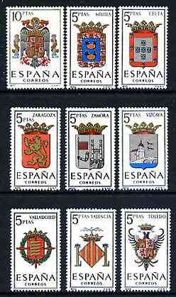 Spain 1966 Provincial Arms (5th issue) perf set of 9 unmounted mint, SG 1756-64, stamps on , stamps on  stamps on arms, stamps on  stamps on heraldry, stamps on  stamps on bridges, stamps on  stamps on lions, stamps on  stamps on castles