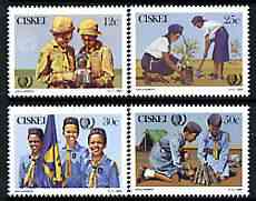 Ciskei 1985 Int Youth Year & Girl Guide Movement perf set of 4 unmounted mint, SG 73-76, stamps on , stamps on  stamps on scouts, stamps on  stamps on guides