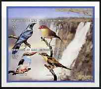 Mali 1996 Birds (& Waterfall) imperf composite sheetlet containing set of 4 unmounted mint, Mi 1589-92, stamps on , stamps on  stamps on birds, stamps on  stamps on waterfalls