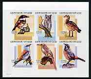 Mali 2000 Birds imperf sheetlet containing set of 6 unmounted mint, Mi 2516-21, stamps on birds, stamps on 