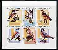 Mali 2000 Birds imperf sheetlet containing set of 6 unmounted mint, Mi 2516-21, stamps on , stamps on  stamps on birds, stamps on  stamps on 