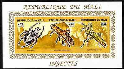 Mali 1994 Insects imperf composite sheetlet containing set of 3 unmounted mint, Mi 1297-99, stamps on insects
