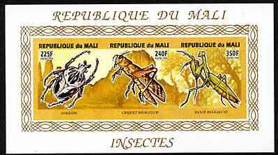 Mali 1994 Insects imperf composite sheetlet containing set of 3 unmounted mint, Mi 1297-99, stamps on , stamps on  stamps on insects