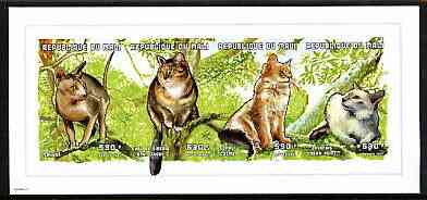 Mali 1997 Cats imperf composite sheetlet containing set of 4 unmounted mint, Mi 1991-94, stamps on , stamps on  stamps on cats