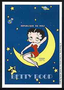 Mali 1999 Betty Boop imperf souvenir sheet (1,000f) unmounted mint, Mi BL131, stamps on cartoons, stamps on cinema, stamps on 