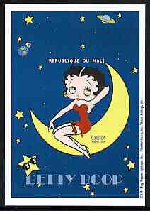 Mali 1999 Betty Boop imperf souvenir sheet (1,000f) unmounted mint, Mi BL131, stamps on , stamps on  stamps on cartoons, stamps on  stamps on cinema, stamps on  stamps on 