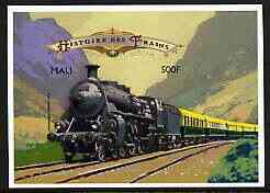 Mali 1996 History of Trains imperf souvenir sheet (Rhinegold Express 500f) unmounted mint, Mi BL85, stamps on railways