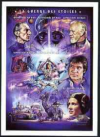 Mali 1999 Star Wars #03 imperf composite sheetlet containing 9 values, unmounted mint, Mi 1955-63B, stamps on space, stamps on sci-fi, stamps on films, stamps on cinema
