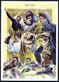 Mali 1998 James Dean imperf sheetlet containing set of 9 unmounted mint, Mi 2093-2101B, stamps on films, stamps on cinema, stamps on entertainments, stamps on personalities