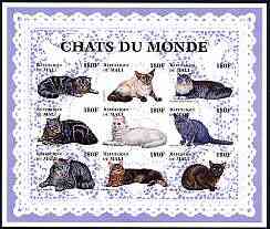 Mali 1997 ? Cats of the World imperf sheetlet containing set of 9 unmounted mint, stamps on cats, stamps on lace