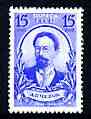 Russia 1940 Birth Anniversary of Chekhov (writer) 15k value unmounted mint, SG 891, stamps on literature