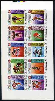 Yemen - Royalist 1969 Munich Olympic Games imperf sheetlet of 10 values with Munich opt doubled, one inverted, unmounted mint, as Mi BL 180, stamps on olympics, stamps on football, stamps on show jumping, stamps on horses, stamps on weightlifting, stamps on shot, stamps on boxing, stamps on running, stamps on canoeing, stamps on diving, stamps on pole vault, stamps on sport