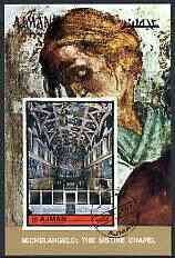 Ajman 1972 The Sistine Chapel by Michelangelo imperf m/sheet cto used, Mi BL 406B, stamps on , stamps on  stamps on arts, stamps on  stamps on michelangelo, stamps on  stamps on churches, stamps on  stamps on renaissance