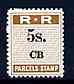 Northern Rhodesia 1951-68 Railway Parcel stamp 5s (small numeral) overprinted CB (Chisamba) unmounted mint*, stamps on railways, stamps on cinderella, stamps on  kg6 , stamps on 