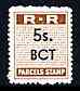 Northern Rhodesia 1951-68 Railway Parcel stamp 5s (small numeral) overprinted BCT (Bankcroft) unmounted mint*, stamps on railways, stamps on cinderella, stamps on  kg6 , stamps on 