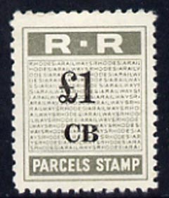 Northern Rhodesia 1951-68 Railway Parcel stamp A31 (small numeral) overprinted CB (Chisamba) unmounted mint, stamps on , stamps on  stamps on railways, stamps on cinderella, stamps on  stamps on  kg6 , stamps on  stamps on 