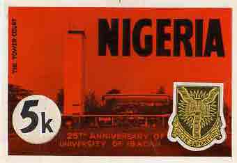 Nigeria 1973 Ibadan University - partly hand-painted original artwork for 5k value (Tower Court) by Nojim A Lasisi on card 9 x 6 endorsed Design A, stamps on buildings  education