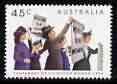 Australia 1994 Centenary of Women's Emancipation unmounted mint, SG 1465, stamps on women, stamps on 