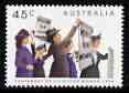 Australia 1994 Centenary of Women's Emancipation unmounted mint, SG 1465, stamps on women, stamps on 