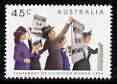 Australia 1994 Centenary of Womens Emancipation unmounted mint, SG 1465, stamps on women, stamps on 