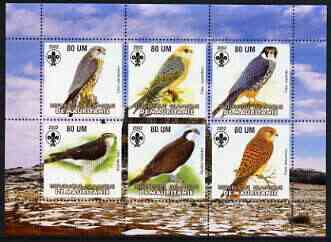 Mauritania 2002 Birds of Prey #2 perf sheetlet containing 6 values (Falcons & Hawks) each with Scout logo unmounted mint, stamps on , stamps on  stamps on birds, stamps on  stamps on birds of prey, stamps on  stamps on falcon, stamps on  stamps on hawk, stamps on  stamps on scouts