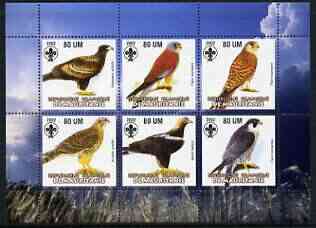 Mauritania 2002 Birds of Prey #4 perf sheetlet containing 6 values (Eagles, Falcons & Hawks) each with Scout logo unmounted mint, stamps on , stamps on  stamps on birds, stamps on  stamps on birds of prey, stamps on  stamps on falcon, stamps on  stamps on hawk, stamps on  stamps on eagles, stamps on  stamps on scouts