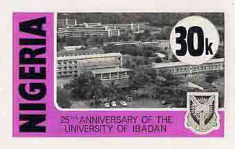 Nigeria 1973 Ibadan University - partly hand-painted original artwork for 30k value (University Complex) on card 8.5 x 5, stamps on buildings  education
