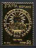 Staffa 1974 Seals of the 13 Original American States #11 (New York) \A36 perf label embossed in 23 carat gold foil (Rosen SF 277 cat \A330) unmounted mint, stamps on americana, stamps on seals, stamps on arms, stamps on heraldry
