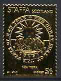 Staffa 1974 Seals of the 13 Original American States #11 (New York) A36 perf label embossed in 23 carat gold foil (Rosen SF 277 cat A330) unmounted mint, stamps on , stamps on  stamps on americana, stamps on  stamps on seals, stamps on  stamps on arms, stamps on  stamps on heraldry