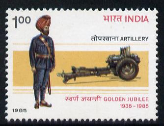 India 1985 Artillery Regiment unmounted mint SG 1150*, stamps on , stamps on  stamps on militaria