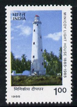 India 1985 Minicoy Lighthouse unmounted mint SG 1152*, stamps on lighthouses  ships      rescue