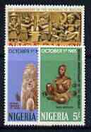 Nigeria 1965 2nd Anniversary of Republic perf set of 3 unmounted mint, SG 169-71, stamps on artefacts, stamps on 