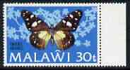 Malawi 1973 Butterflies 30t with corrected inscription unmounted mint, SG 433, stamps on butterflies