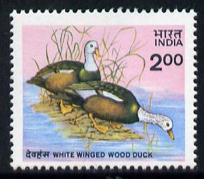 India 1985 Wood Duck unmounted mint SG 1159, stamps on , stamps on  stamps on birds