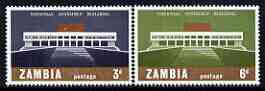 Zambia 1967 Inauguration of National Assembly perf set of 2 unmounted mint, SG 120-21, stamps on constitutions, stamps on buildings