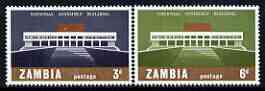 Zambia 1967 Inauguration of National Assembly perf set of 2 unmounted mint, SG 120-21