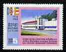 Ceylon 1968 Buddhist Congress unmounted mint, SG 546, stamps on religion, stamps on buddha, stamps on buddhism