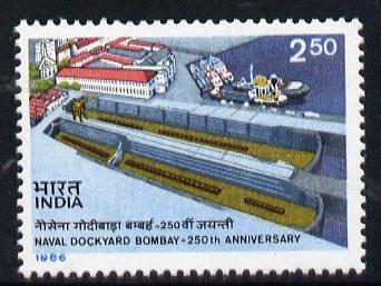 India 1986 Naval Dockyard unmounted mint SG 1181*, stamps on , stamps on  stamps on militaria, stamps on ships, stamps on ports