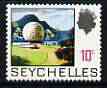 Seychelles 1969-75 Satellite Tracking Station 10c def unmounted mint, SG 263, stamps on satellites, stamps on space, stamps on communications