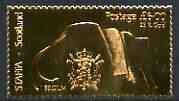 Staffa 1976 National Flags  Belgium embossed in 23k gold foil (Rosen #346) unmounted mint, stamps on flags
