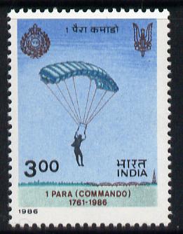 India 1986 Parachute Regiment unmounted mint SG 1199, stamps on , stamps on  stamps on aviation     militaria   parachutes