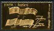 Staffa 1976 National Flags  Egypt embossed in 23k gold foil (Rosen #349) unmounted mint, stamps on flags