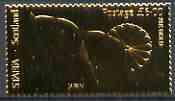 Staffa 1976 National Flags  Japan embossed in 23k gold foil (Rosen #357) unmounted mint, stamps on flags