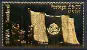 Staffa 1976 National Flags  Mexico embossed in 23k gold foil (Rosen #358) unmounted mint, stamps on flags