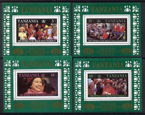 Tanzania 1987 Queen's 60th Birthday the perf set of 4 individual sheetlets (unissued) unmounted mint, stamps on , stamps on  stamps on royalty     60th birthday