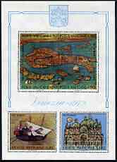 Vatican City 1972 UNESCO Save Venice Campaign perf m/sheet unmounted mint, SG MS 580, stamps on , stamps on  stamps on unesco, stamps on  stamps on heritage, stamps on  stamps on mosaics, stamps on  stamps on saints, stamps on  stamps on 