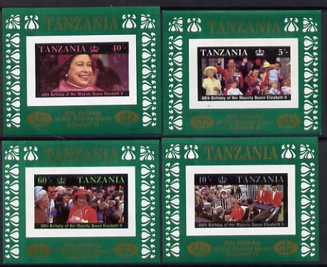 Tanzania 1987 Queen's 60th Birthday the imperf set of 4 individual sheetlests (unissued) unmounted mint