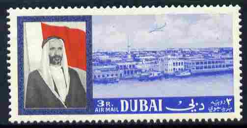 Dubai 1964 Waterside Buildings 3r unmounted mint SG 87*, stamps on buildings