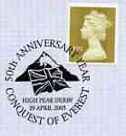 Postmark - Great Britain 2003 cover for 50th Anniversary of Conquest of Everest with special High Peak cancel with illustration of Everest & Flag, stamps on mountains, stamps on flags